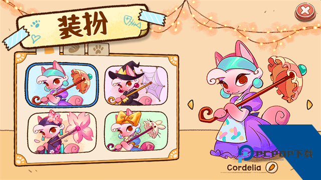 营火猫咖啡馆中文版 最新版v1.3.2