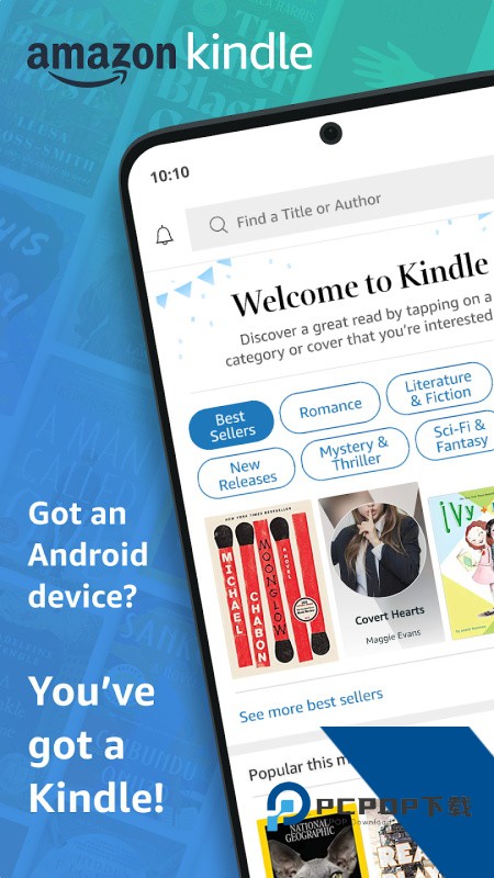 Kindle App最新版本下载 v14.140.100安卓版