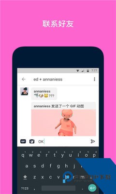 汤不热Tumblr安卓版官方下载35.5.0.110
