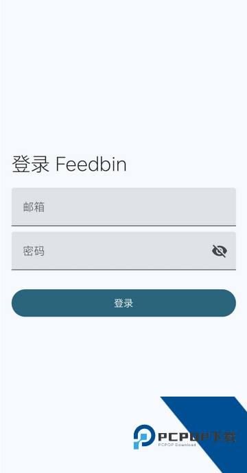 Capy Reader阅读器2026最新版应用app下载 v2026.12.1182