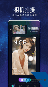 捏脸研究所最新版官方正版下载 v1.3