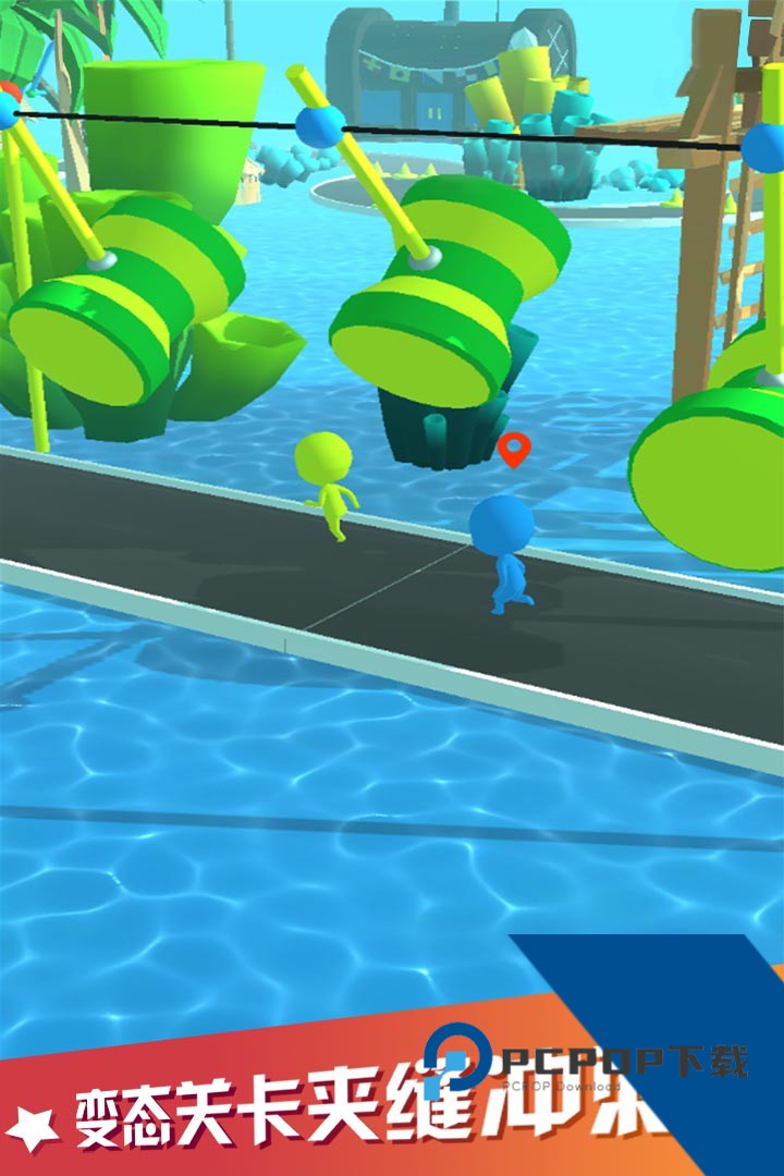 海滨酷跑 安卓版v1.1.0