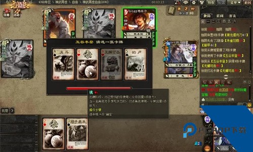 沙盒世界kselebox安卓版v0.9.0.2