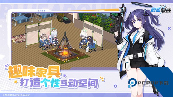 蔚蓝档案正版国服升级版本v1.6.1