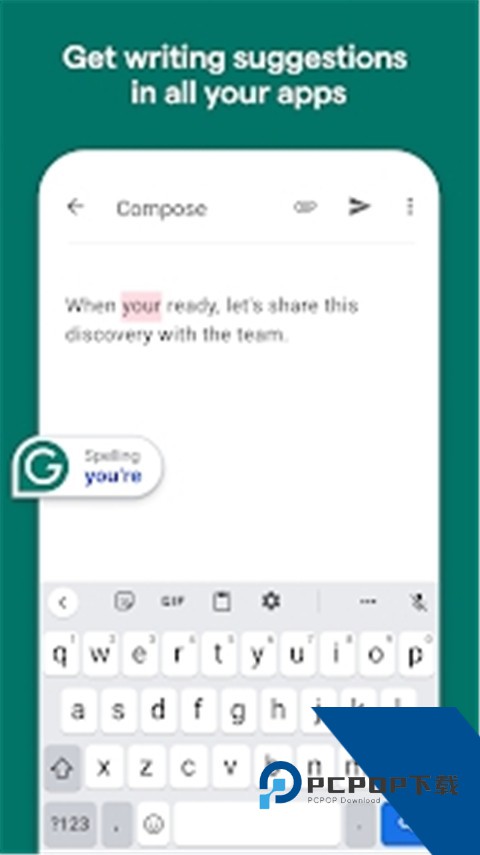 Grammarly手机版下载v2.63.47989