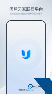 优智云家智能锁官方正版下载 v1.15.2