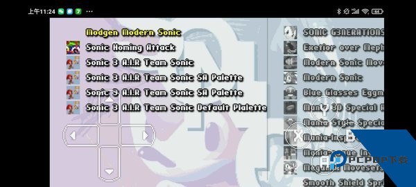 刺猬索尼克3(Sonic 3 A.I.R.) 最新版v21.09.28.0