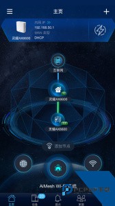 华硕路由器手机客户端下载 v2.0.0.6.28