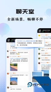 听听FM北京广播电台app最新版下载 v5.37.0