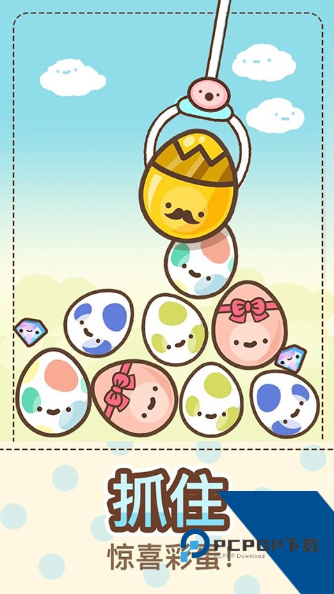 Clawbert 官方版v1.25.0
