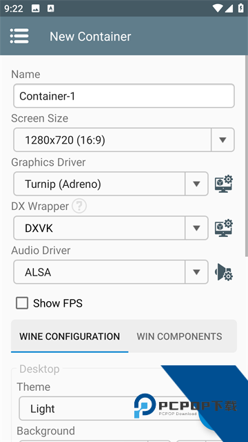 Winlator游戏模拟器下载7.1.3汉化版v7.1.3