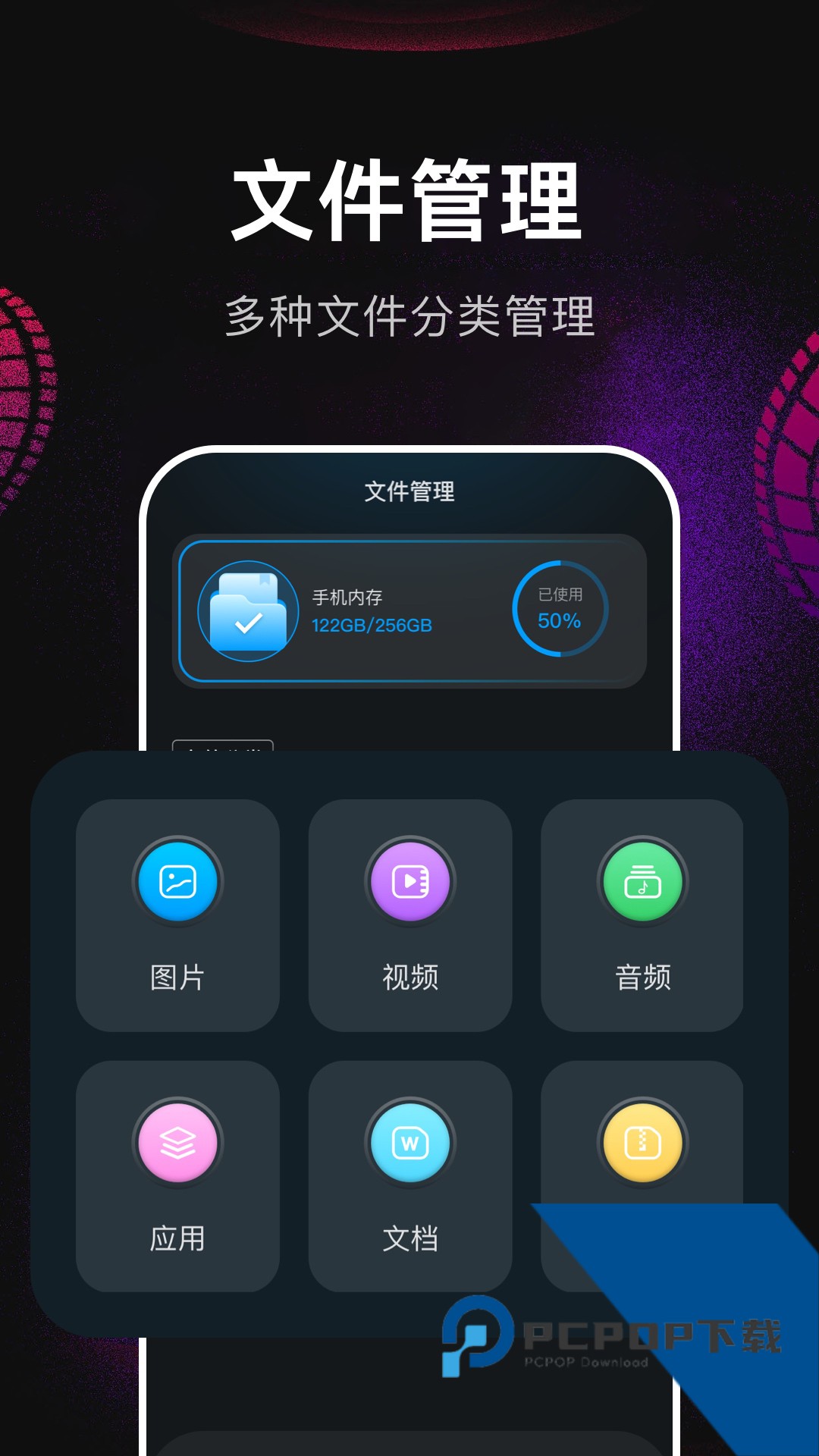 蓝天视频2026新版