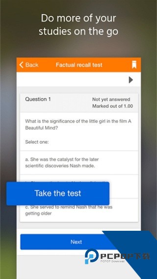 Moodle教学平台下载最新版本v5.0.0