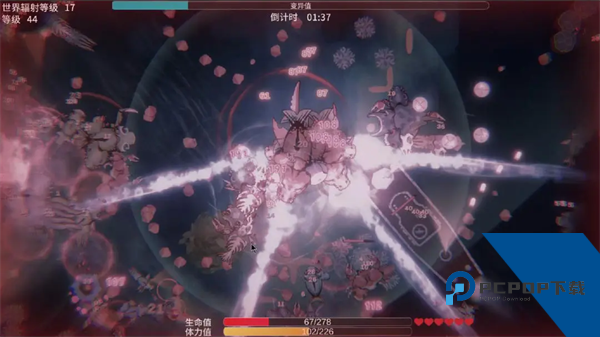 辐射之海手游中文版 手机版v2.10