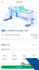 启源魔方最新版下载 v1.4.2