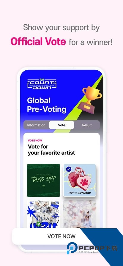 Mnet Plus下载app安卓中文版v2.17.0
