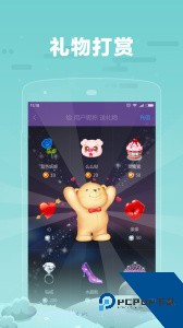 糖糖最新版语音交友软件下载 v1.8.15