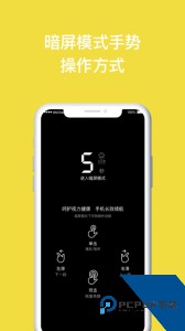 读书瞳app官方正版下载 v4.8.1.3