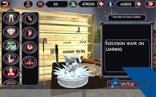 绳索英雄罪恶之城内置菜单版 手机版v3.3.2