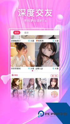 快猫视频官网