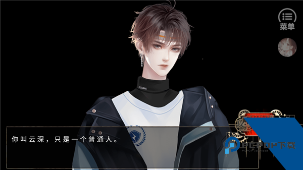 快穿之攻略黑化反派无限鲜花版 完整版v1