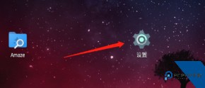 极速自动连点器官方完整版应用app下载 v1.0.7