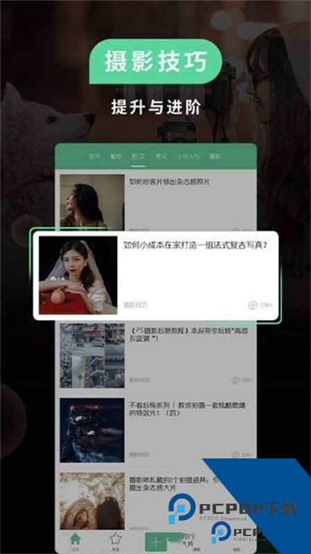 小米Miui相机app安卓版v5.4.000740.2