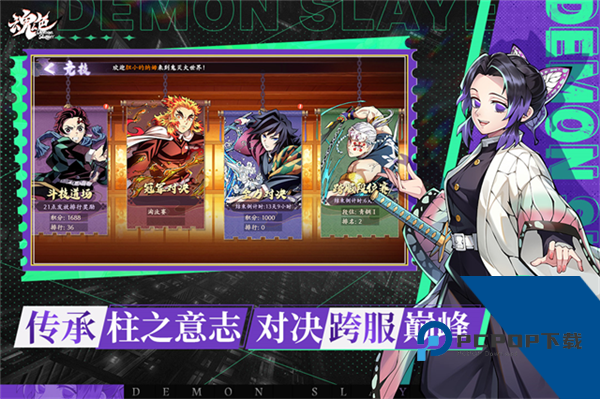 魂色2026最新版 离线版v1.0.07