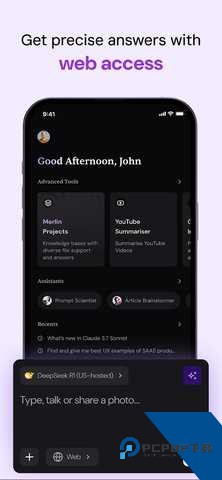 Merlin2026最新版应用app下载 v6.1.1