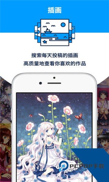 p站proburn软件最新版