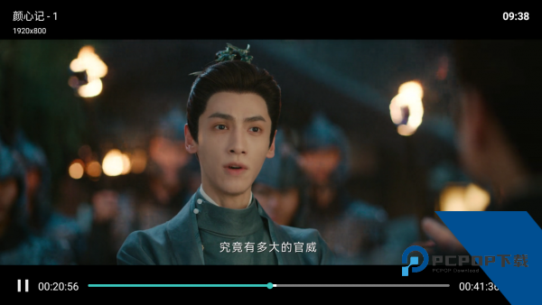 剧兔TV2026新版 v8.1