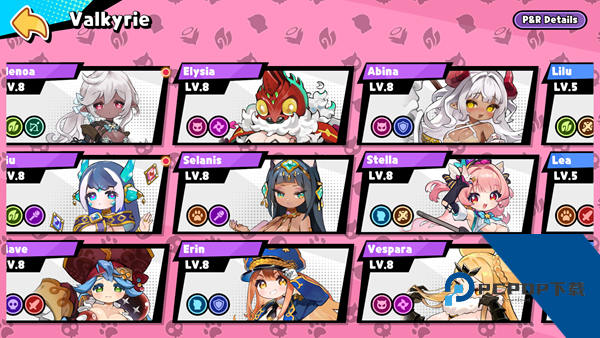 魔物少女自走棋安卓版 最新版v1.0.23