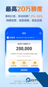 星图金融官方正版最新版下载 v6.9.20