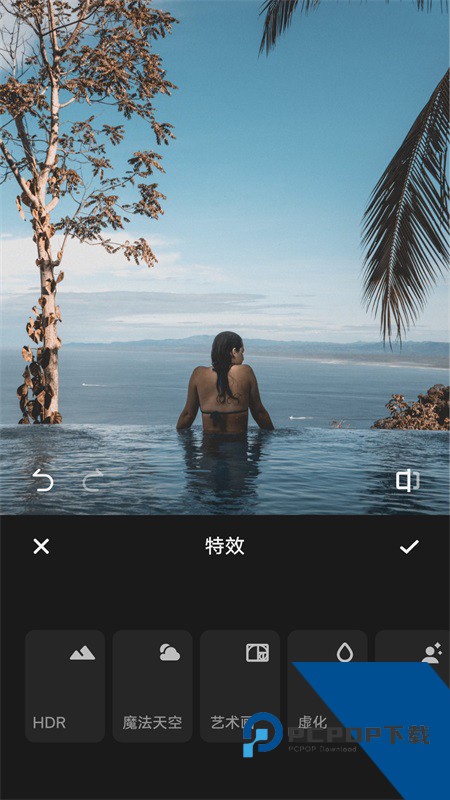 VIVO摄影最新版本 v6.7.00.1安卓版
