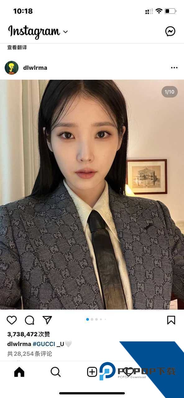 instagram官方版最新版下载2026344.0.0.0.59