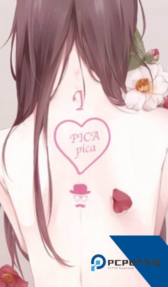 picacg漫画最新版本