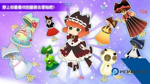 迷途猫之旅3 安卓版v1.2.2