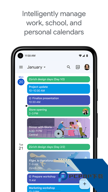Google谷歌日历app安卓最新版v2026.34.0