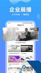 云南招聘网个人求职平台下载 v8.88.3