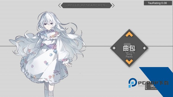 时羁之律 最新版v1.26.4.17-beta.1