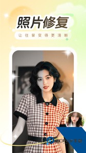 趣演官方正版下载 v9.1.0.3