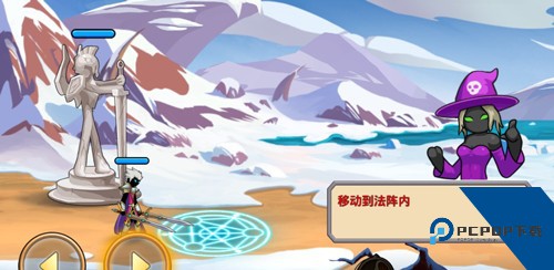 火柴人你瞅啥999999钻石版 无敌版v1.0