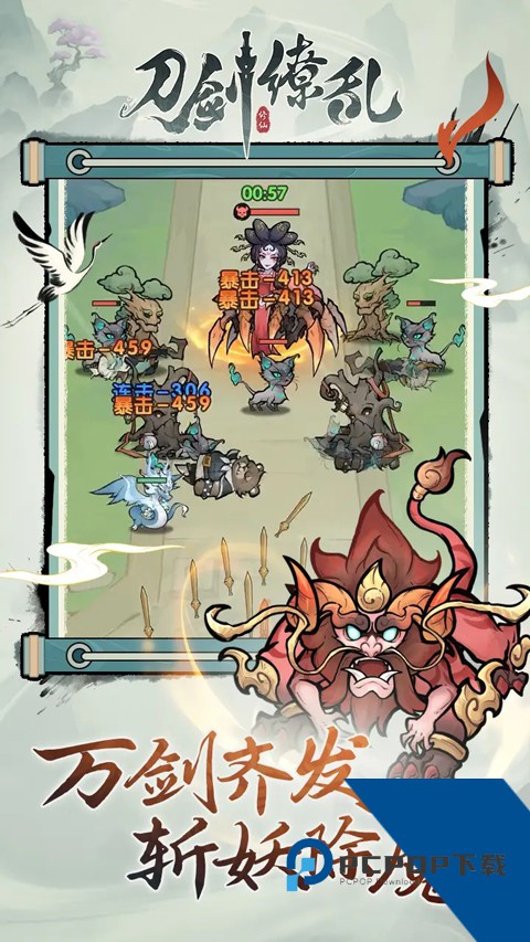 刀剑缭乱完整版正版下载v1.15下载安装