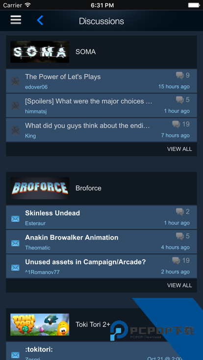 Steam蒸汽平台app安卓手机版v3.10.5