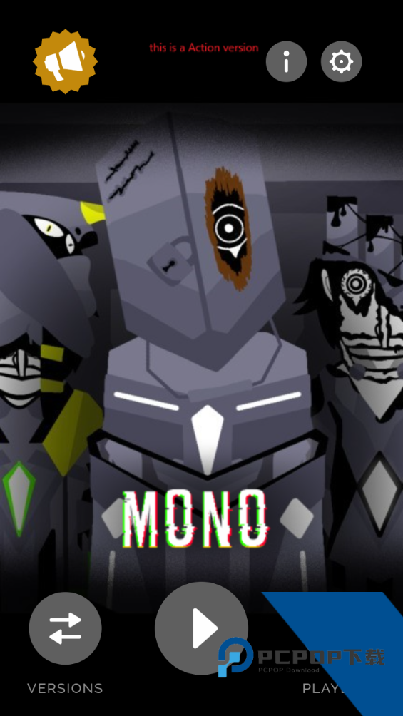 Incredibox噩梦实验模组(节奏盒子)升级版v1.0.5