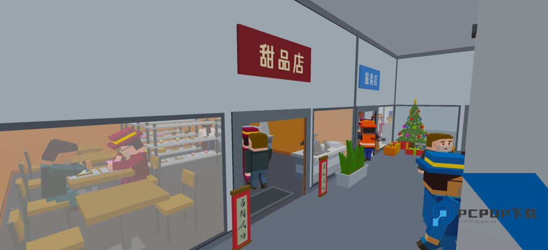 模拟商城 安卓版v1.01