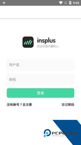 InsPlus安卓版下载1.3.2
