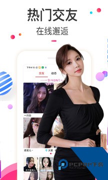 樱桃视频软件免费版下载1.7.4
