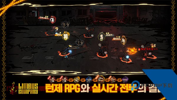 边狱巴士公司海外版升级版v1.96.0下载