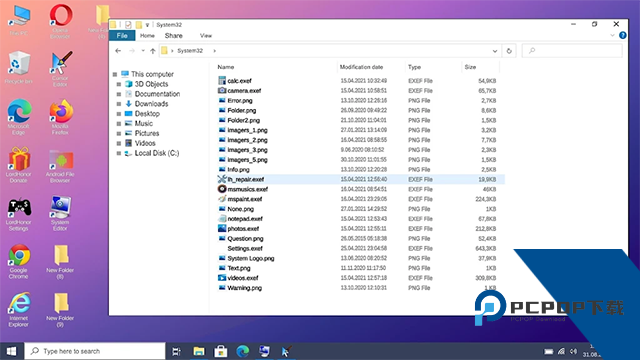 手机Win10模拟器2026最新版下载v2.3.4